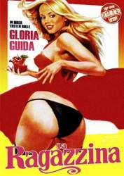 La Ragazzina (1974)-1.jpg