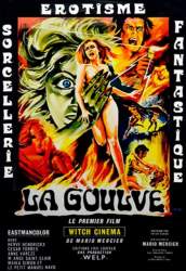 La goulve (1972).jpg